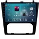NISSAN ALTIMA - 9" МУЛТИМЕДИЯ / Навигация android 16